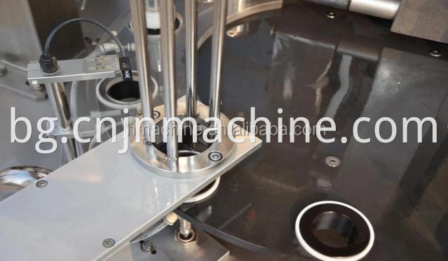 coffee capsule packing machine
